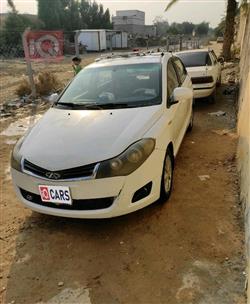 Chery Fulwin 2